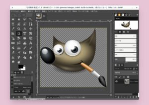 GIMP: Senjata Ampuh Gratis untuk Para Kreator Digital