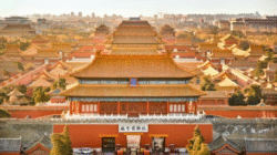 Taman Terlarang Istana Kuno Dibuka Setelah Seratus Tahun